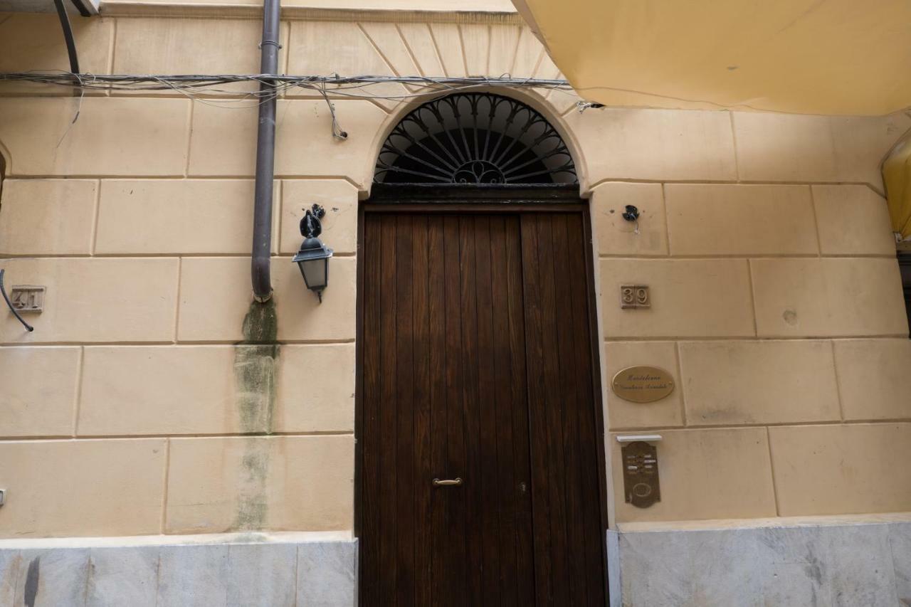 Apartamento Centro A Casuzza Palermo